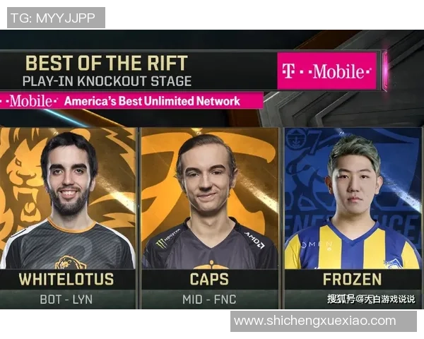 以Viper射手为核心打造最强远程输出阵容解析与实战策略指南