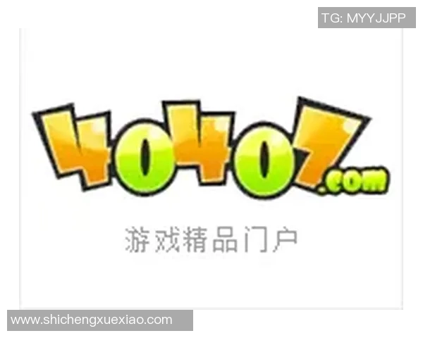 电竞赛事激烈对决全球高手争锋游戏技术与团队协作的完美碰撞