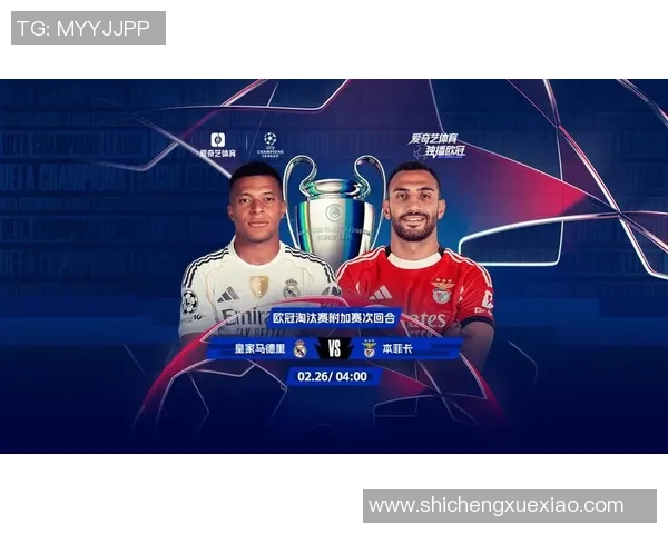 皇马迎战巴萨巅峰对决再度上演银河战舰与红蓝军团狭路争锋